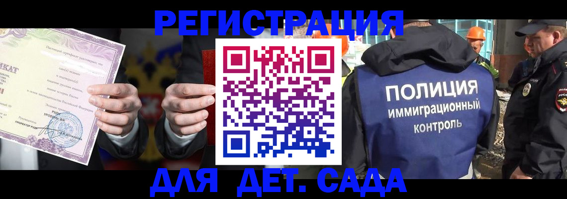 пропишу в квартире в Малоярославце